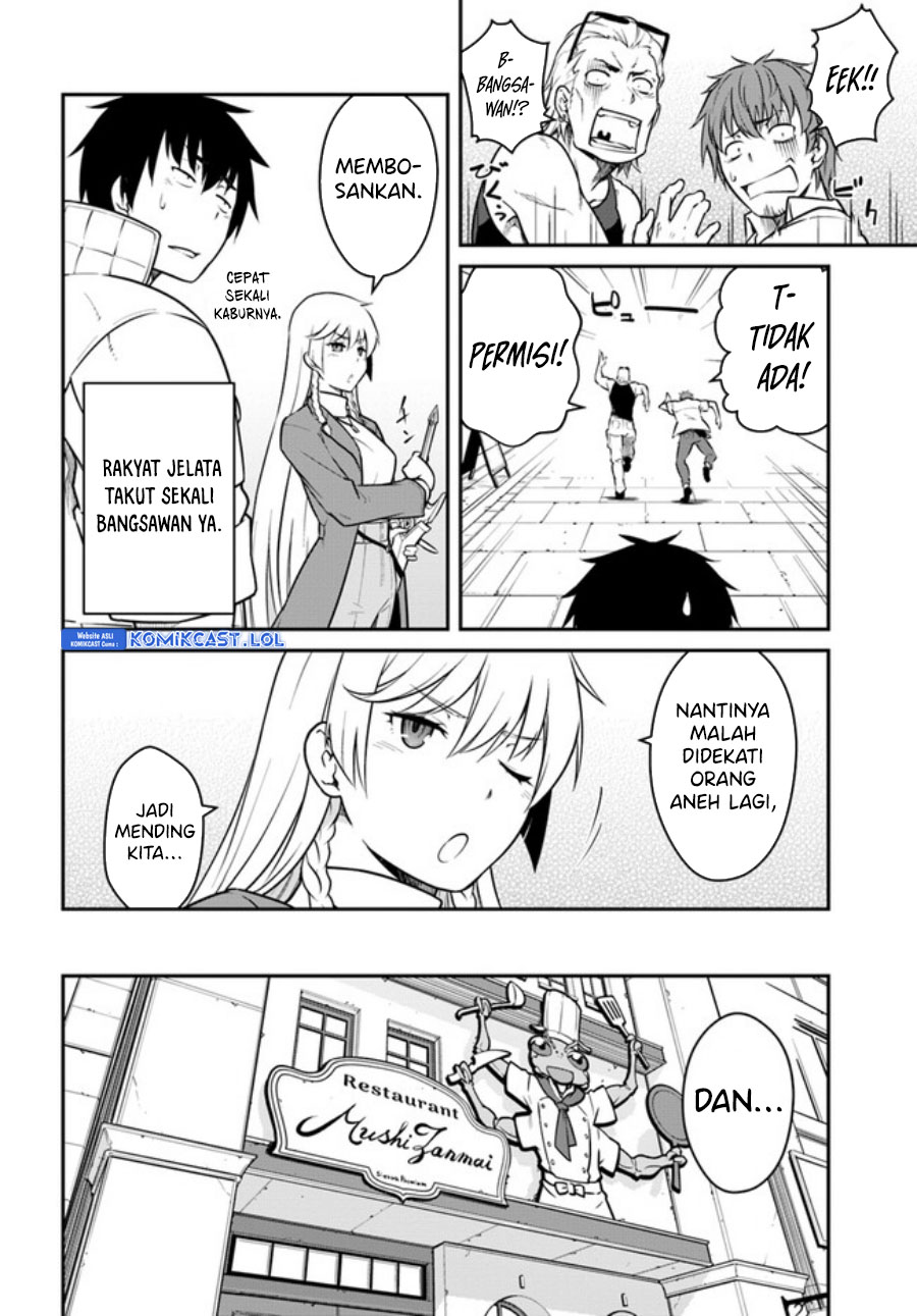 Mezametara Saikyou Soubi to Uchuusen-mochi datta no de, Ikkodate Mezashite Youhei Toshite Jiyuu ni Ikitai